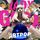 Cover de l'album de Artpop