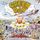 Cover de l'album de Dookie