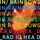 Cover de l'album de In Rainbows