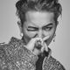 Mino